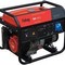 Fubag BS 6600