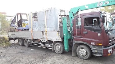 Isuzu Giga