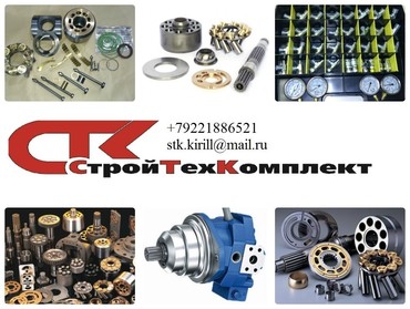 Запчасти для экскаваторов строительных