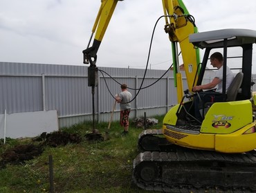 Yanmar