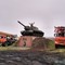 Камаз