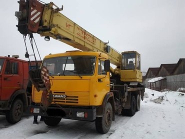 кс-45717 и кс-45719-1