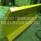 Быстросъёмные механизмы и основное рабочее оборудование
