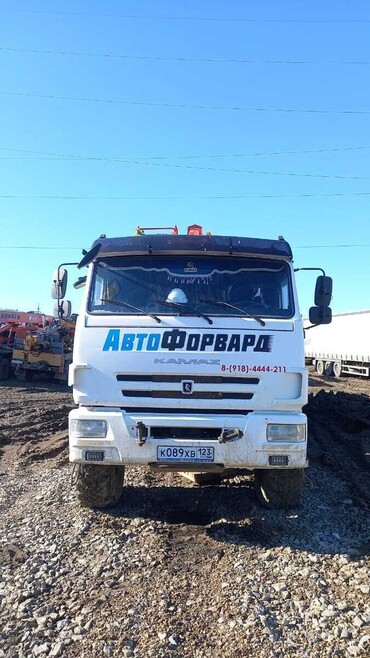 КАМАЗ