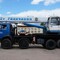 Галичанин КС-55729