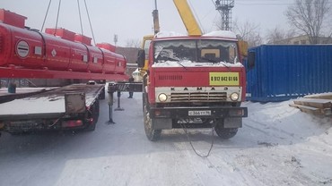 КС4572