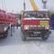 КС4572