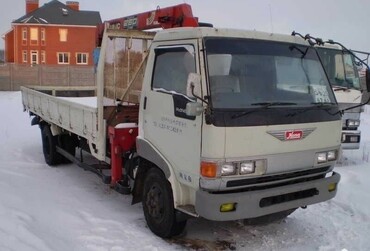 Hino