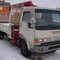 Hino