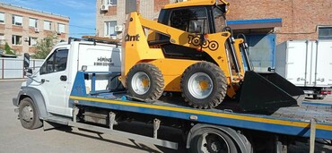Газон Next 3010GV