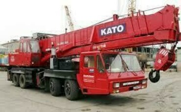 Като