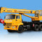 Камаз 55713