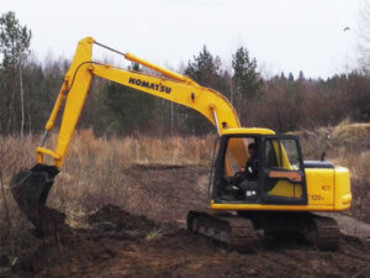 KOMATSU