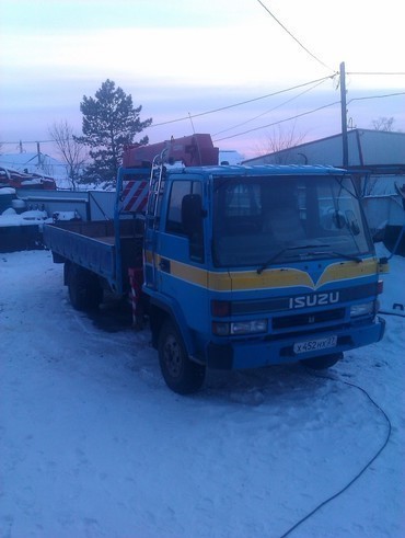 ISUZU