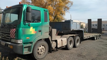ЧМЗ АП 99064