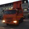 КаМаЗ 65115