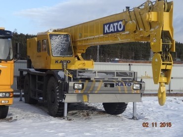Kato ss500