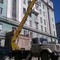 ГАЗ