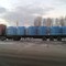 Регион "Кассета 5000х2 S2"