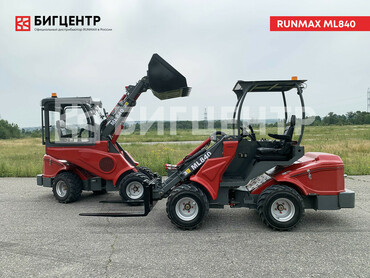 RUNMAX ML840