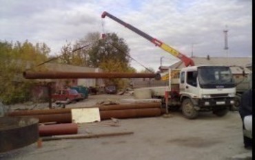 Isuzu Forward