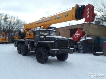 Урал Галичанин кс-55713-3В