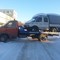газ валдай