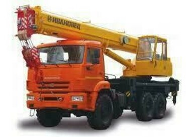 КС-45717-1