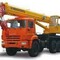 КС-45717-1