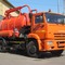 КО 530-25