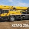 XCMG