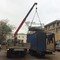 Газон