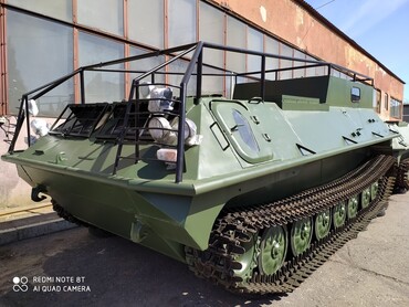 МГТ-55У МГТ-55У-01(02)