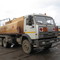 Камаз 56216