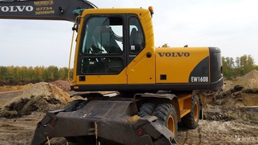 VOLVO EW 160B