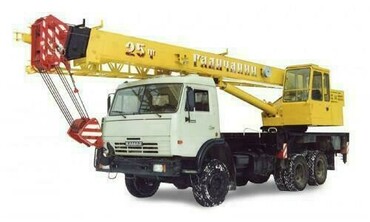 Галичанин