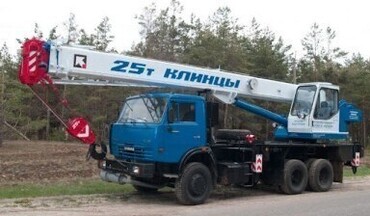 КАМАЗ