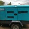 AIRMAN, Atlas Copco