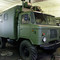 ГАЗ 66