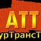 Запчасти для автогрейдеров XCMG, Komatsu, Shantui и других