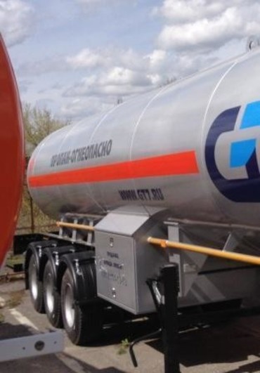GT7  ППЦТ-40 
