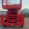 LGMG SR1623D
