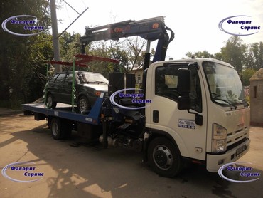 Isuzu 90