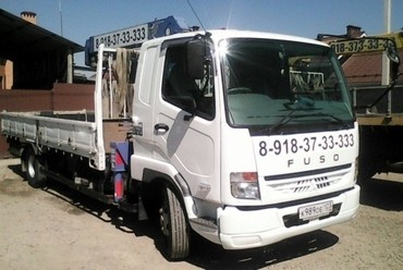 Mitsubishi Fuso