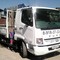 Mitsubishi Fuso