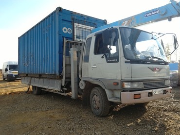 Hino