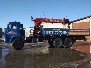 Камаз 43118