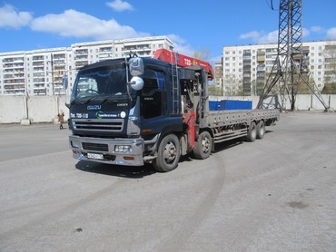 ISUZU