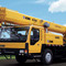 xcmg 25