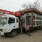 Man tga, Hino Ranger